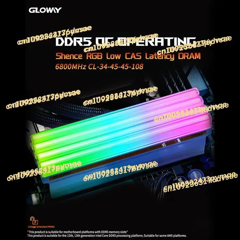 NEW GLOWAY DDR5 32G Ram(16Gx2) - огляд і ціна Ddr5 Rgb Ram