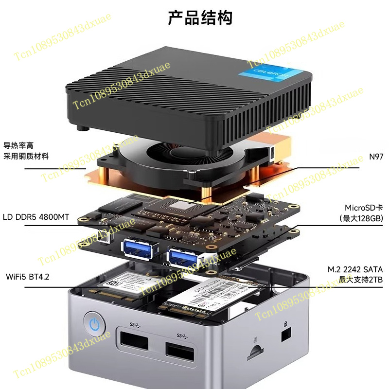 G5 Alder Lake N97 MINI PC Wind - огляд і ціна Ddr5 4800Mhz