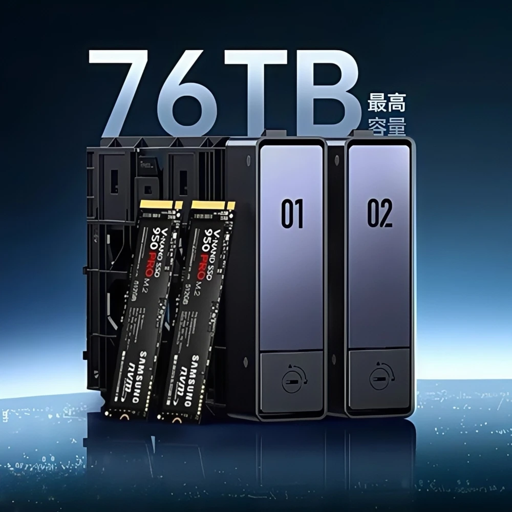 DXP2800 Intel N100 Quad Core 8 - огляд і ціна Ddr5 Memory