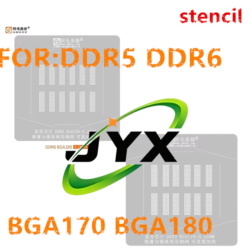 AMAOE BGA Reballing Template f - огляд і ціна Ddr5 Kit